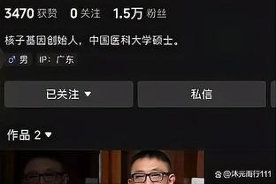 记者：热身赛海港2-0浙江队，武磊、吕文君破门